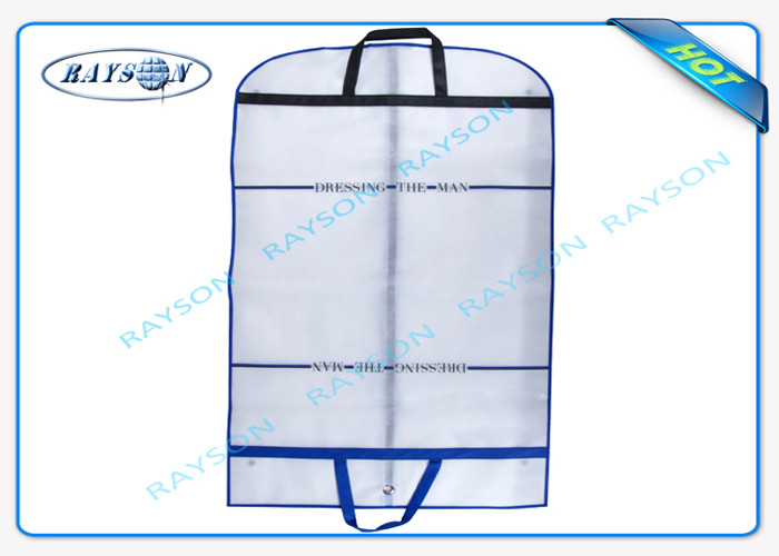 Durable 70gsm - 150gsm Printed Polypropylene Non Woven Suit Cover for Suit Dustproof Non Woven Fabric Bags