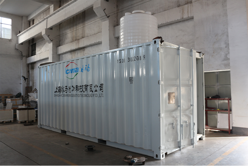 2000 KG TECUMSEH Compressor 15 Ton Container Block Ice Machine with Mobile Plant