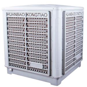environmental friendly humidity control roof mounted evaporative air conditioner