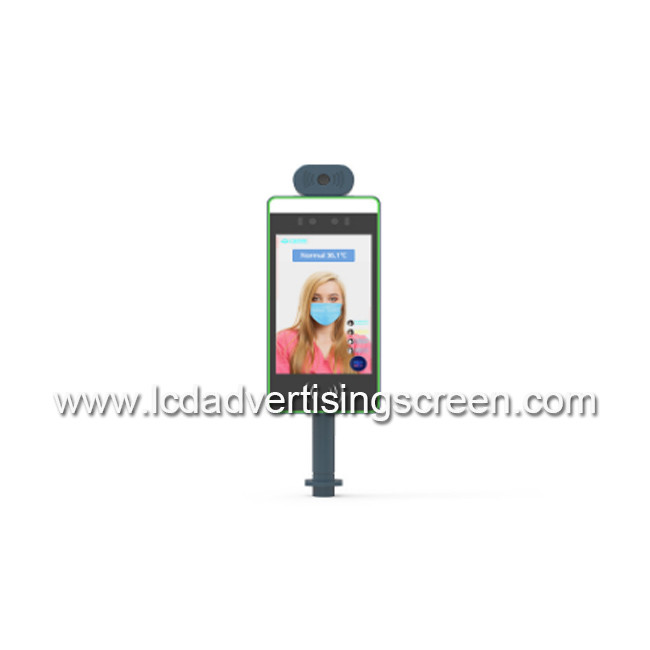 Human Body Temperature Measurement Machine With Face Recognize Function