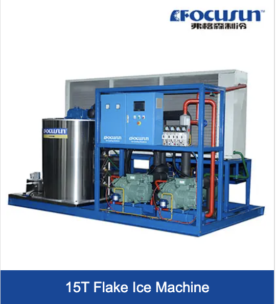 Focusun 10T/Day High Productivity Plate Ice Machine for Bitzer Compressor 1600*1200*1800mm
