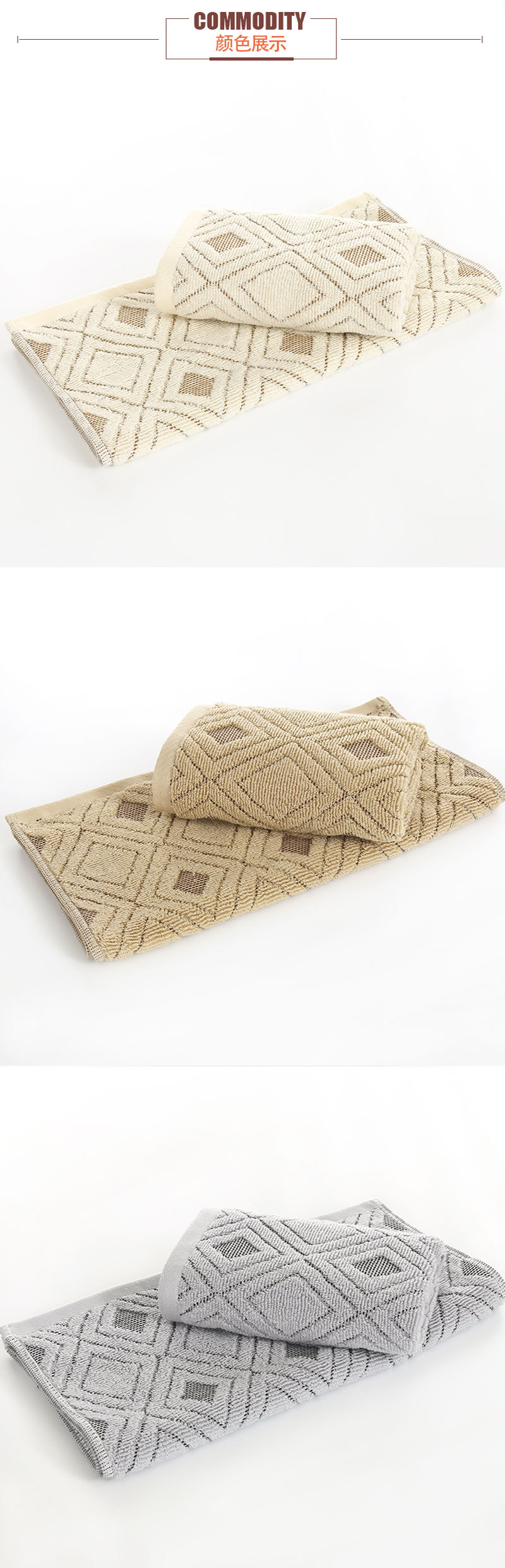 Home Spa 35*75 Size Luxury Embroidered Striped Pattern Bath Towel Set for Hotel Towels