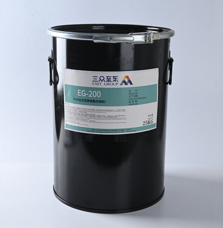 Laminating Film Leather Bonding Glue Hot Melt Adhesive Solid White