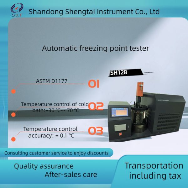 Automatic Ethylene Glycol Freezing Point Tester ASTM D2386 SH128