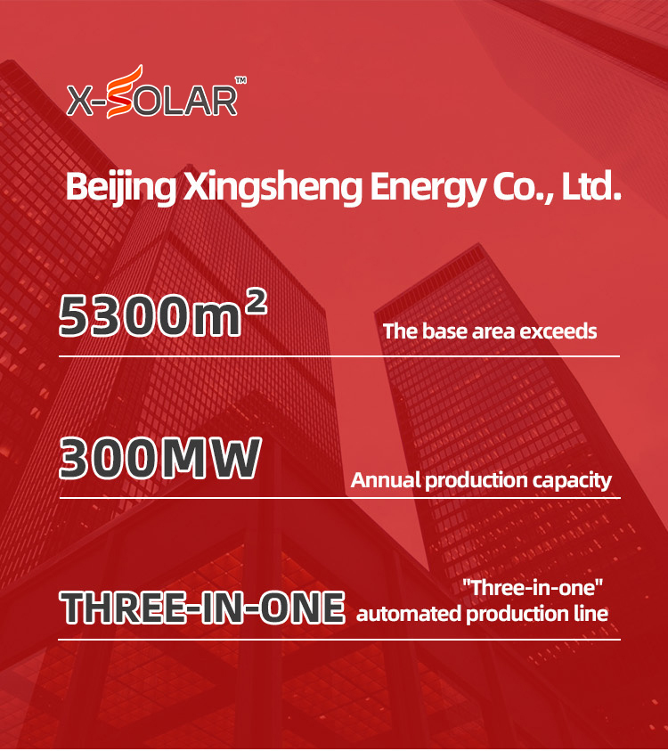 Solar Module Layout Machine Assembly Line
