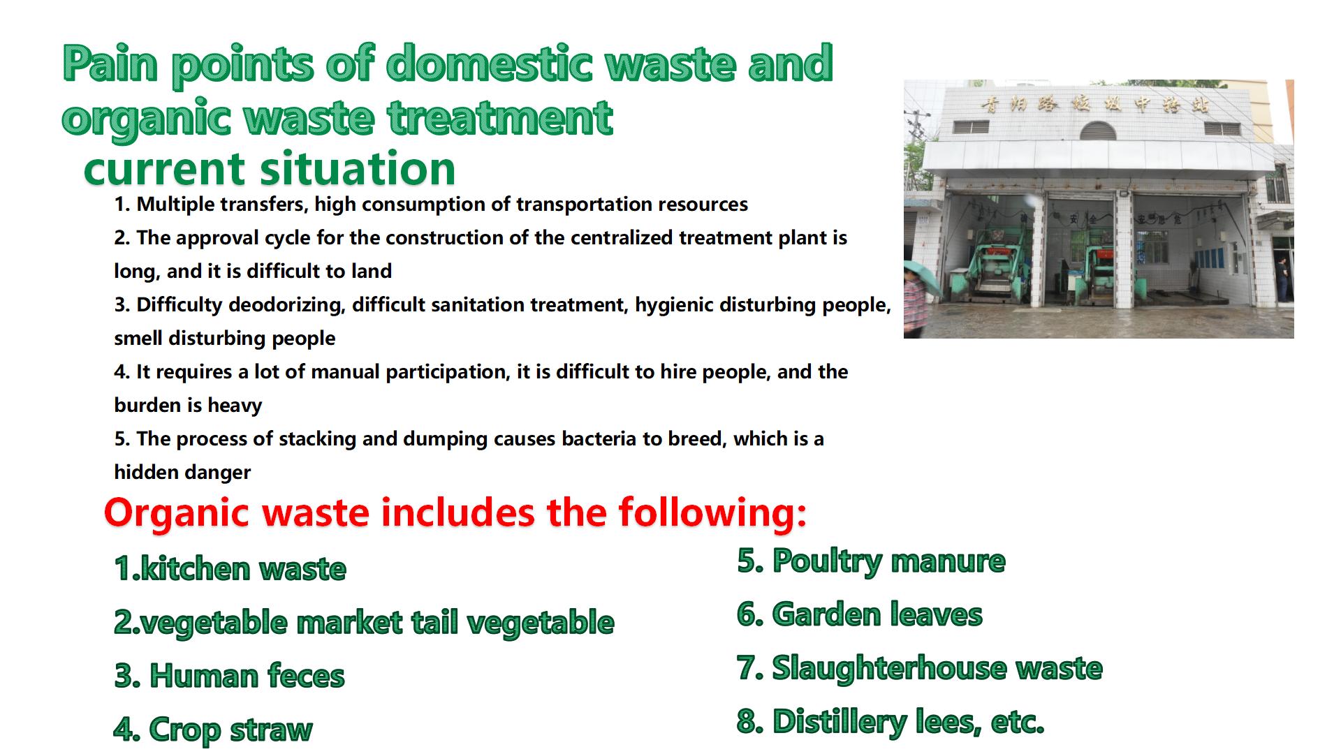 Outdoor Circle RVM 757 Stainless Steel RVM Recycling Machines
