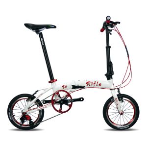 Buy cheap Rifle Folding bicycle FULL alloy Complete bike from wholesalers