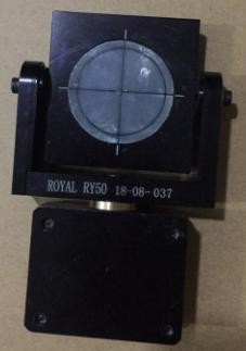 Ship Reflector