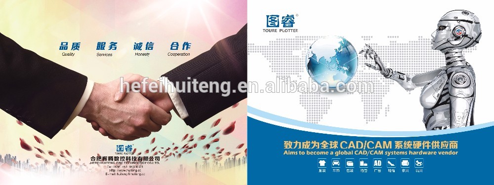 Multifuntion Digital Plotter Machine , Garment Industrial Cutting Machine