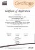 Jiangsu iiLO Biotechnology Co.,Ltd. Certifications