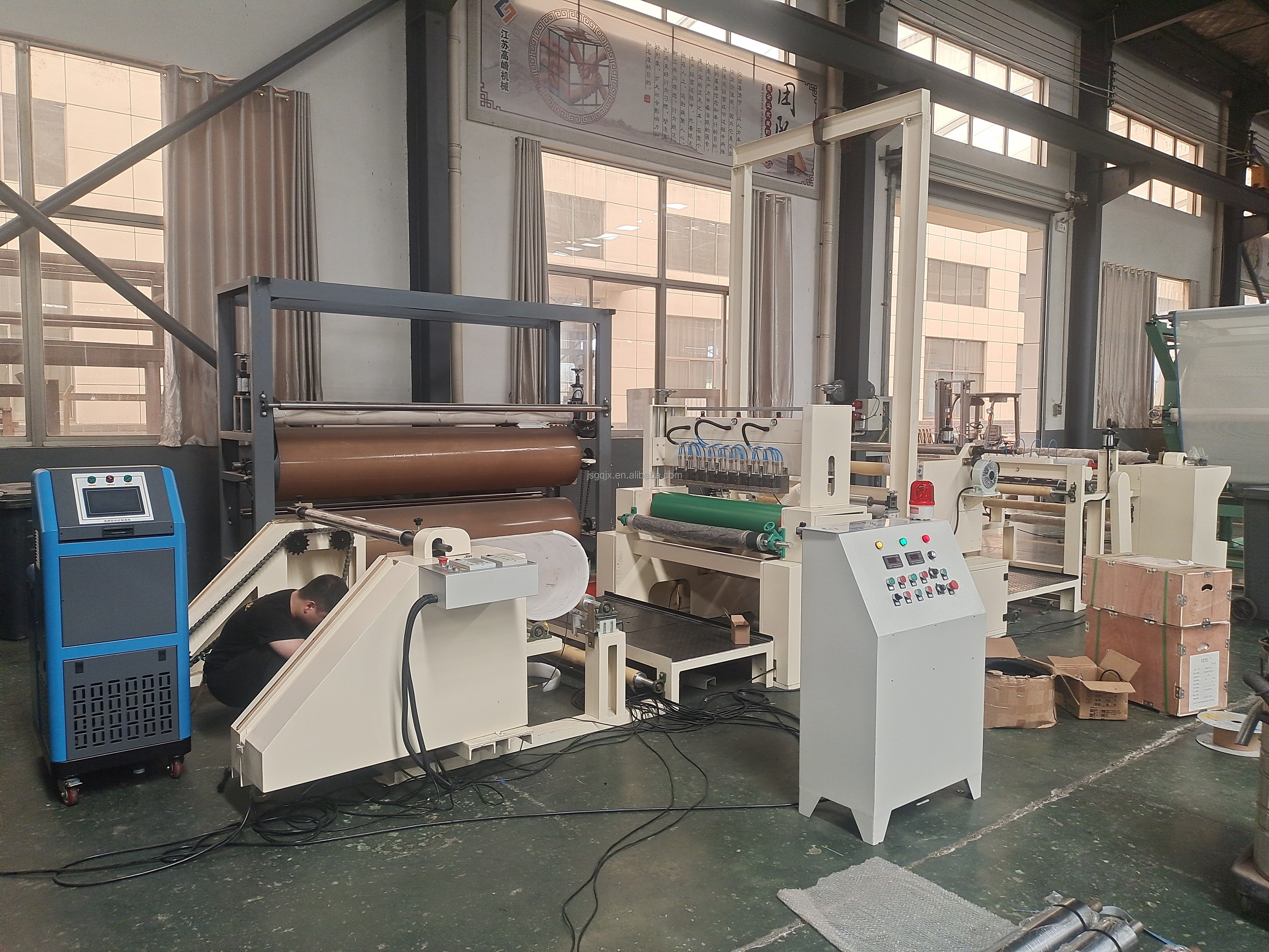 40kw Hot Melt Laminating Machine Perfect for Fabrics and Steam Eyemask Production