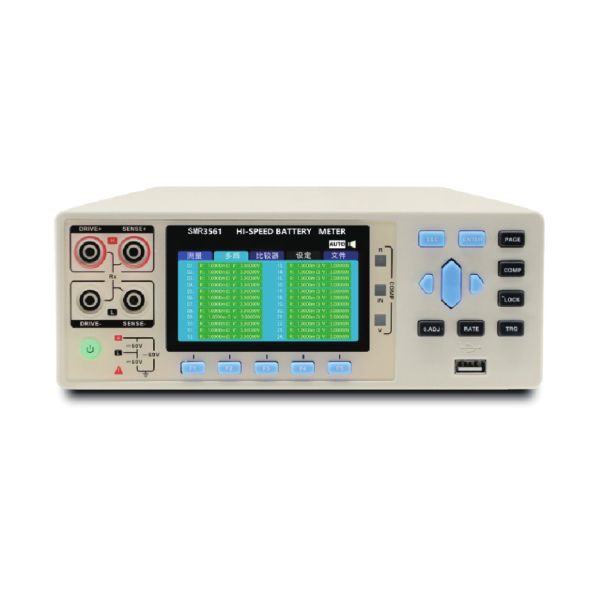 SMR361 High Precision Desktop Battery Internal Resistance Tester RS-232C