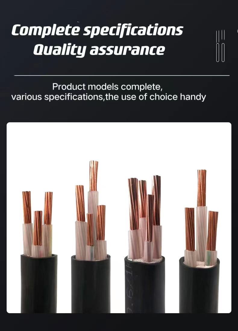 Sturdy and Copper Aluminum Overhead XLPE Insulated ABC Cable for Transportation Needs
