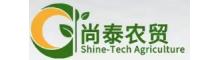 China Qingzhou Shine Tech Agriculture Equipment Co., LTD. logo