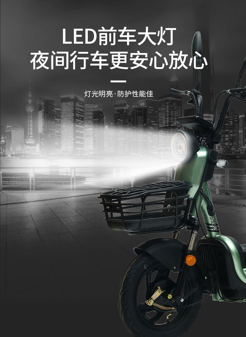 ELECTRIC VEHICLE WITH REMOTE CONTROL KEY TWO-PERSON ELECTRIC BICYCLE NEW BATTERY CAR