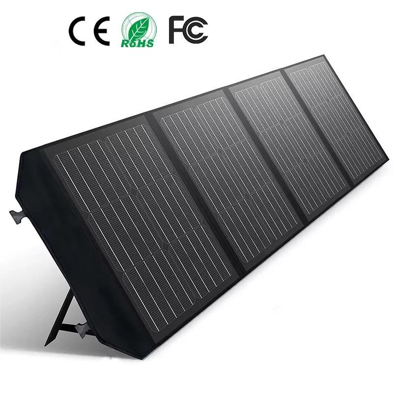 Portable 45mm Folding Solar Panels 120w Outdoor Solar Charger For Camping