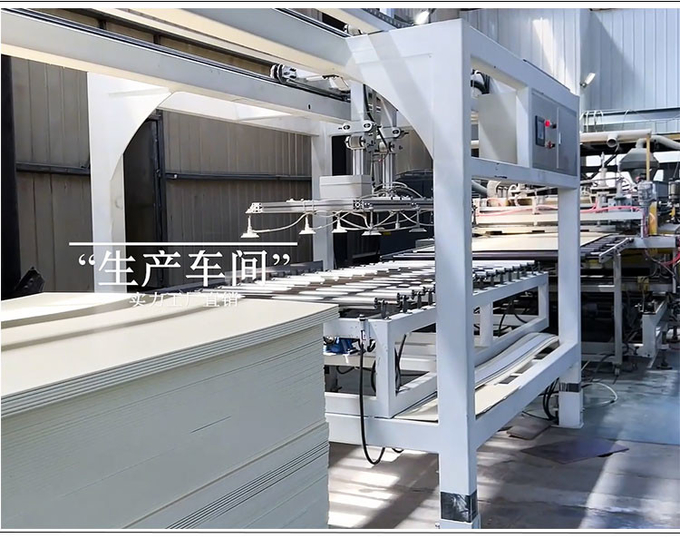 Environment Friendly Wood Veneer Metal PVC Panel Fireproof Bamboo Charcoal Board