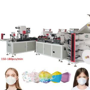 Buy cheap Fully Automatic KF94 180pcs/Min Fish Mouth Mask Machine from wholesalers