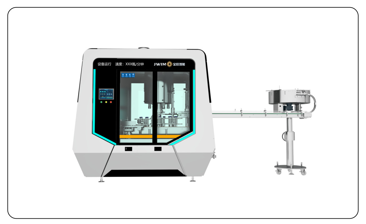Pesticides FX-8AH Eight Head Automatic Rotary Capping Machine