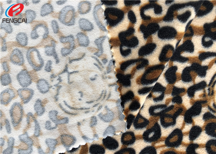Tiger Printed Stretch Minky Fabric Polyester Spandex Velvet Fabric