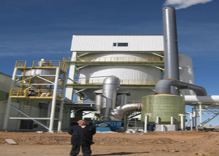 Customed Inlet Temperature Spray Dryer Machine With Engineers To Service