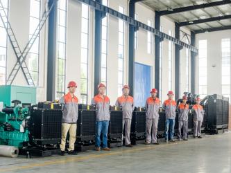 Weifang Kangte Electromechanical Co., Ltd.