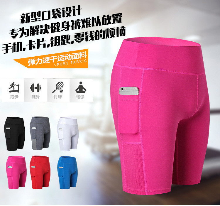 women's High Waisted Workout Active Wear Long Sport Shorts with Pocket