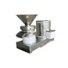 Buy cheap Industrial Stainless Steel 800kg Capacity Tahini Seeds Peanut Butter Paste from wholesalers