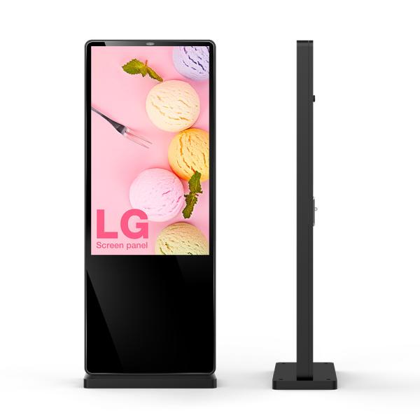 43 / 55 Inch Waterproof Advertising Screen 2500nits Outdoor Digital Signage