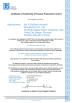 DZ Iron Steel Group Certifications