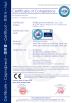 Zhejiang poney electric Co.,Ltd. Certifications