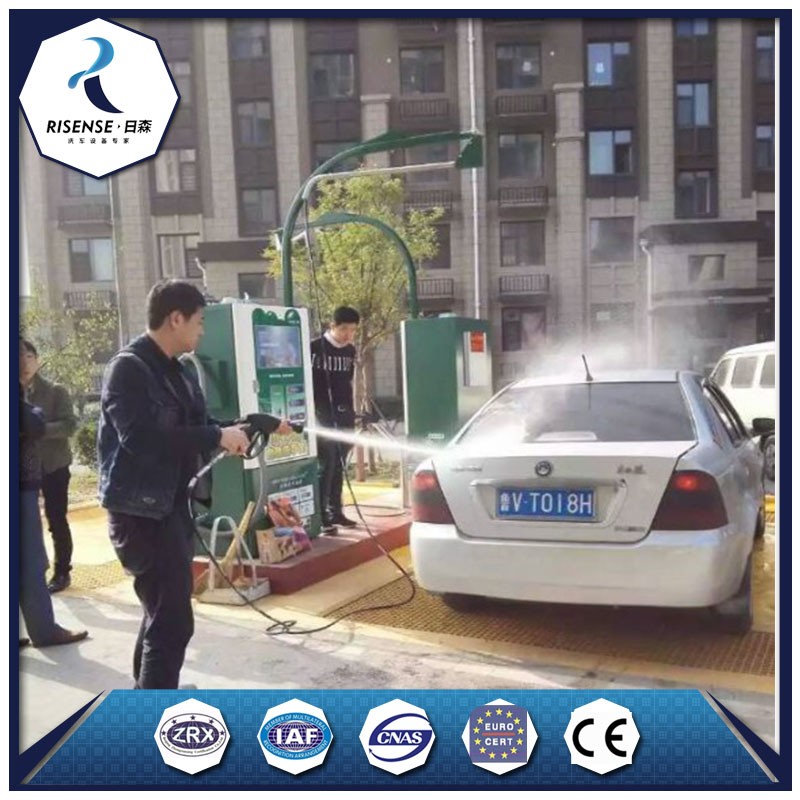 800x580x1750MM Risense Self Automatic Car Wash Equipment OEM