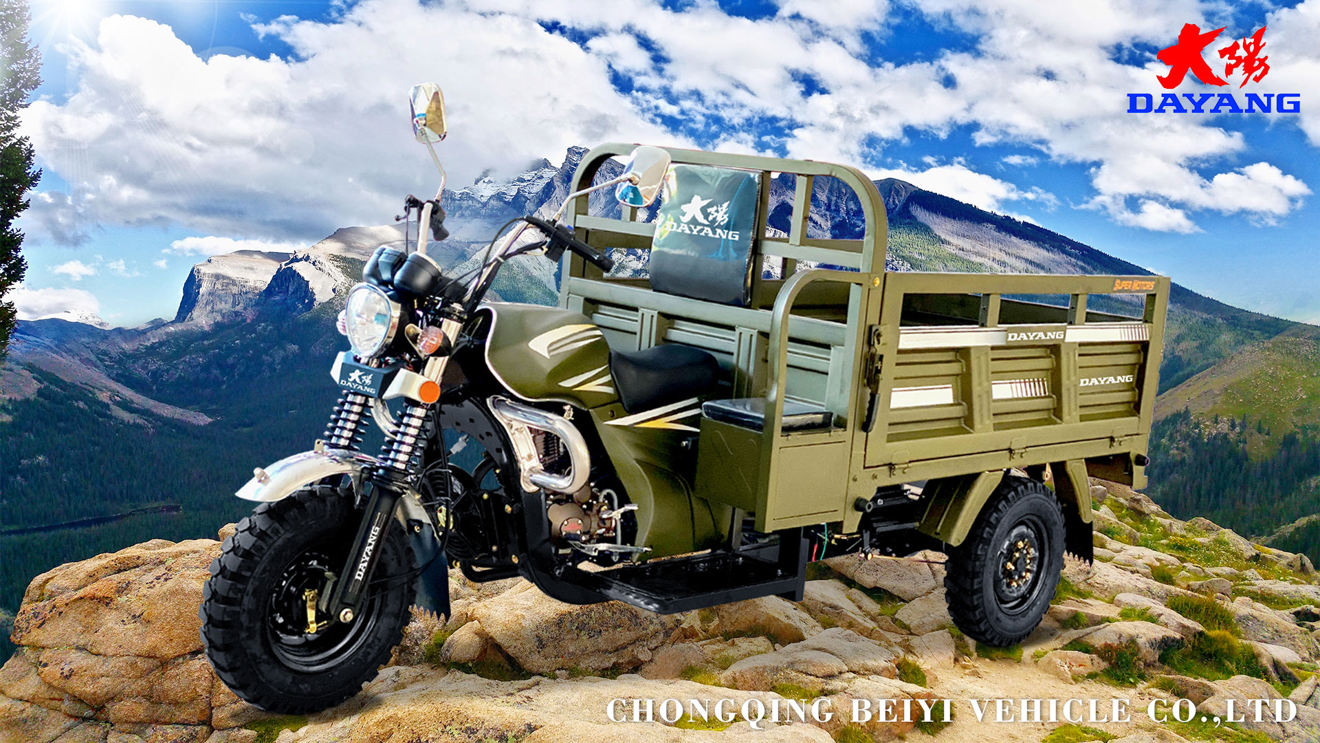 DAYANG Prince DB-1 Cargo Tricycle 12V Front Shock Absorber Heavy Loading Wheels Motorcycle
