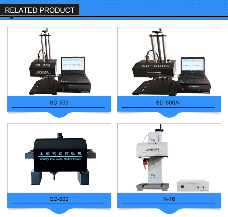 Integrated PC Needle Doting Metal Marking Machine Automobile Chassis Dot Peen Marker