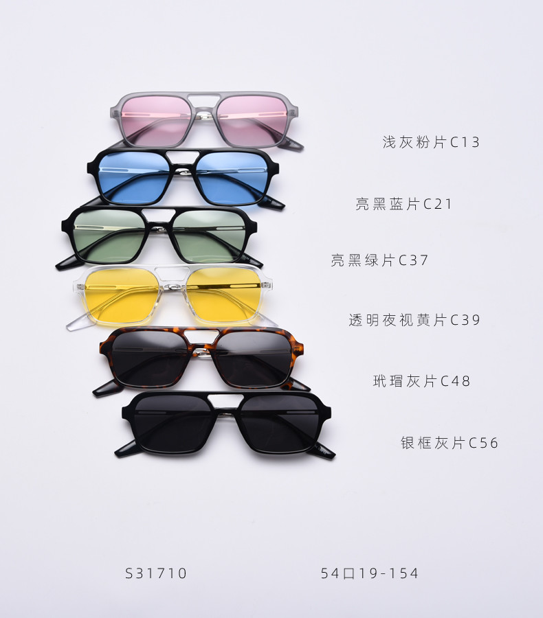 Women Polarized TR90 Sunglasses Retro Personality Man Night Vision