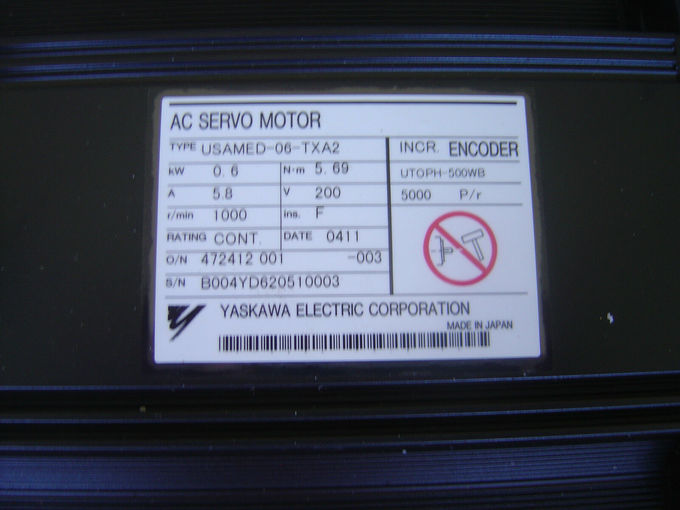 USAMED-06-TXA2  YASKAWA Servo DrivOriginal New 3 Working Days Delivery 2