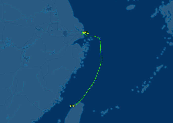 Reliable Air Cargo Delivery Service Mainland China - Taipei Taiwan Multiple Flights