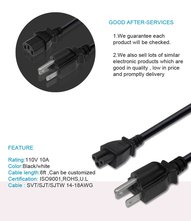 UL Approved AC Safe Extension Cord 18AWG 0.8m 3 Prong AC Power Cord For TV