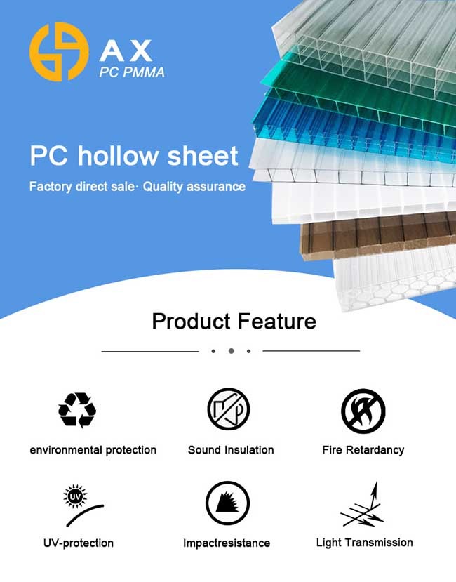 H Shape 10mm Polycarbonate Sheet Profiles