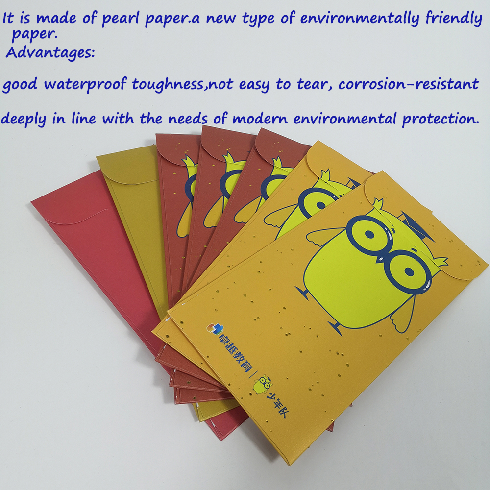 Hot Stamp Custom Red Packet Art Paper Chinese New Year Red Envelope cartoon Shape