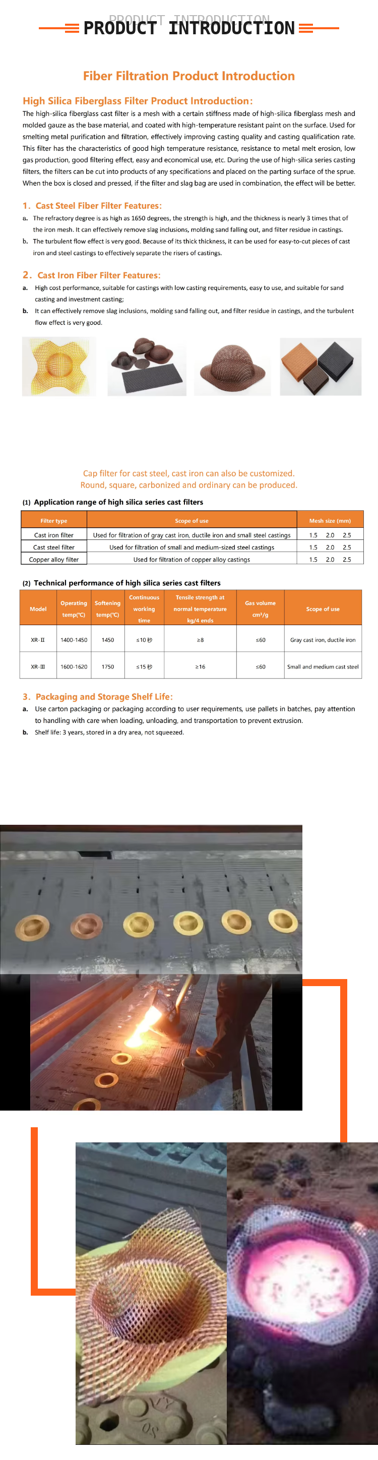 Customize Length High Silica Fiberglass Mesh Filter Cap for Slag Stopper in Filtration