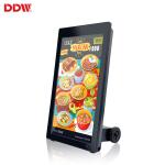 43 inch Outdoor portable battery powered kiosk outdoor lcd advertising digital