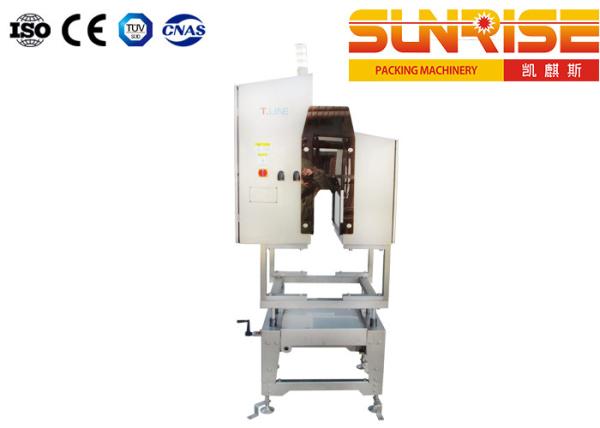 Quality 72000 Cans/H Food & Beverage Inspection Systems , Label Inspection Machine 2 CCD Cameras for sale