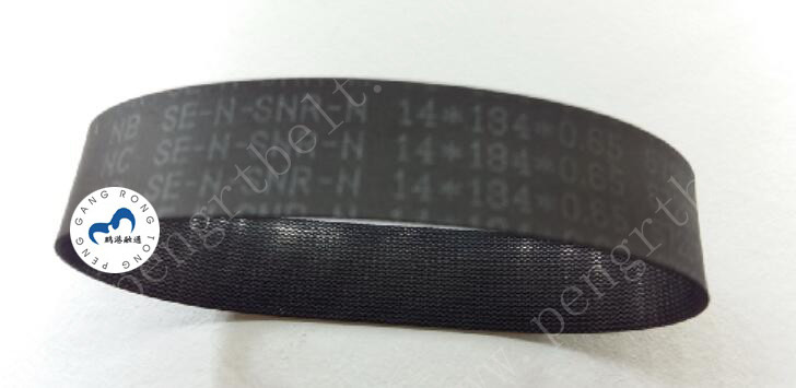 NCR ATM UD600 Belt 31430331 ATM parts NCR Flat belt 14*184*0.65 NCR Transport UD600 belt 31430331