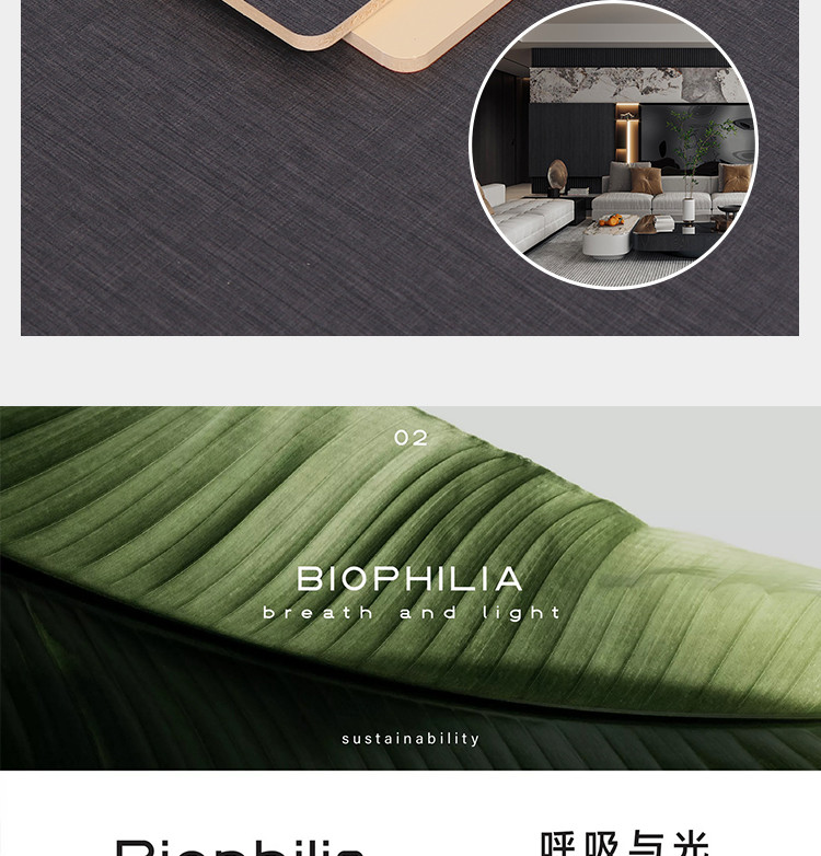 Luxury Decorative Eco-Friendly Waterproof Fabric Bamboo Fiber Wall Paneling
