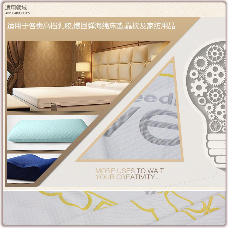 Latex Mattress Memory Pillow Knitted Jacquard Fabric Air Layer Functional