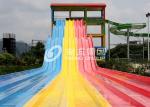 Commercial FRP Fiberglass Rainbow Water Slides customized SGS ISO9001