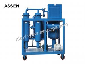 Buy cheap High Performance Lubricating Oil Purifier System Machine,Lube Oil Treatment Unit product