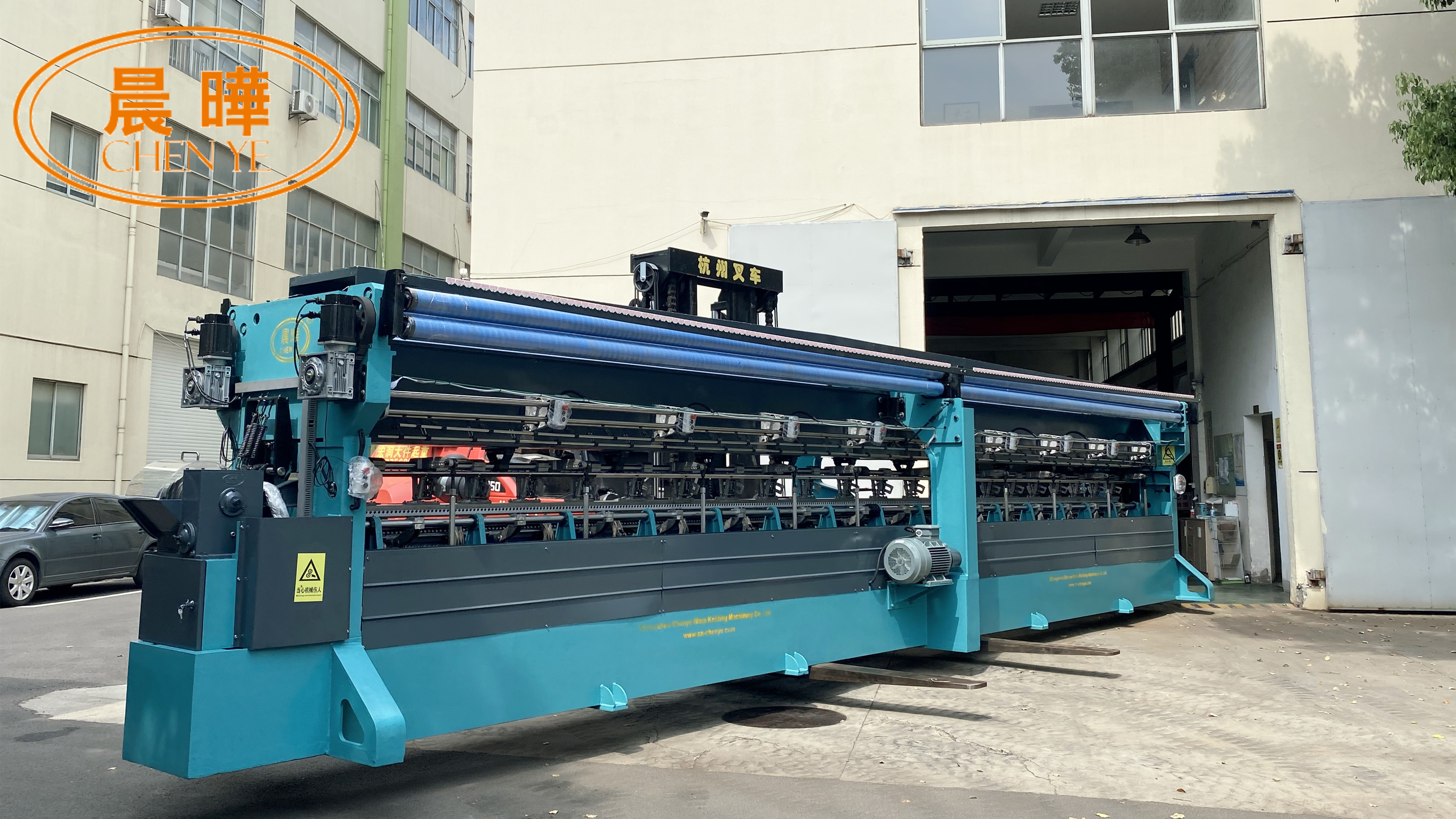 E6 Gauge Plastic Net Making Machine 6100*1700*2400 Size