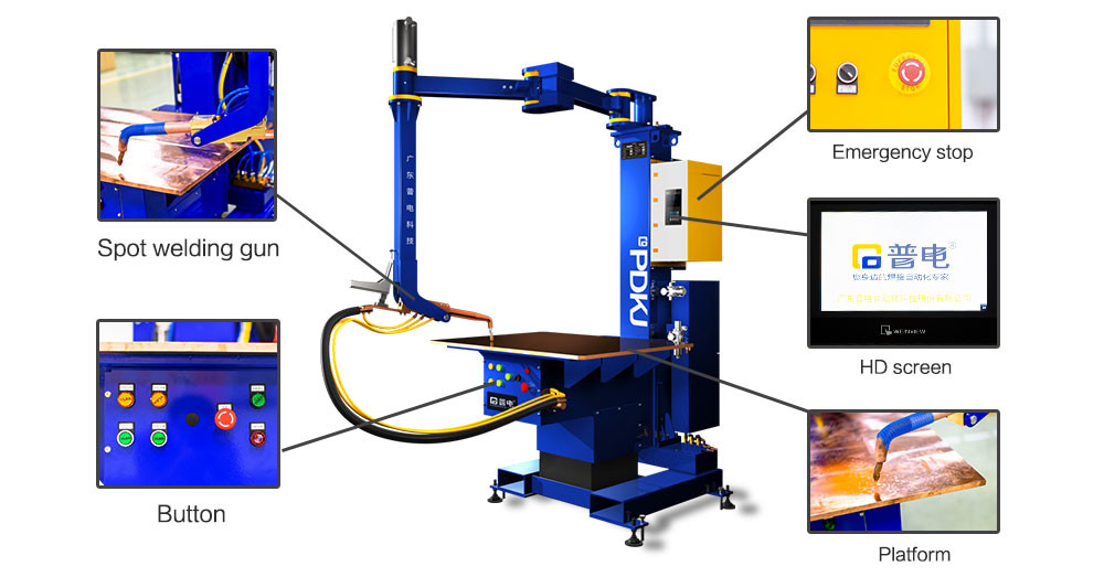 Platform Type Intermediate-frequency Inverter Seamless Spot Welding Machine for Iron plate welding